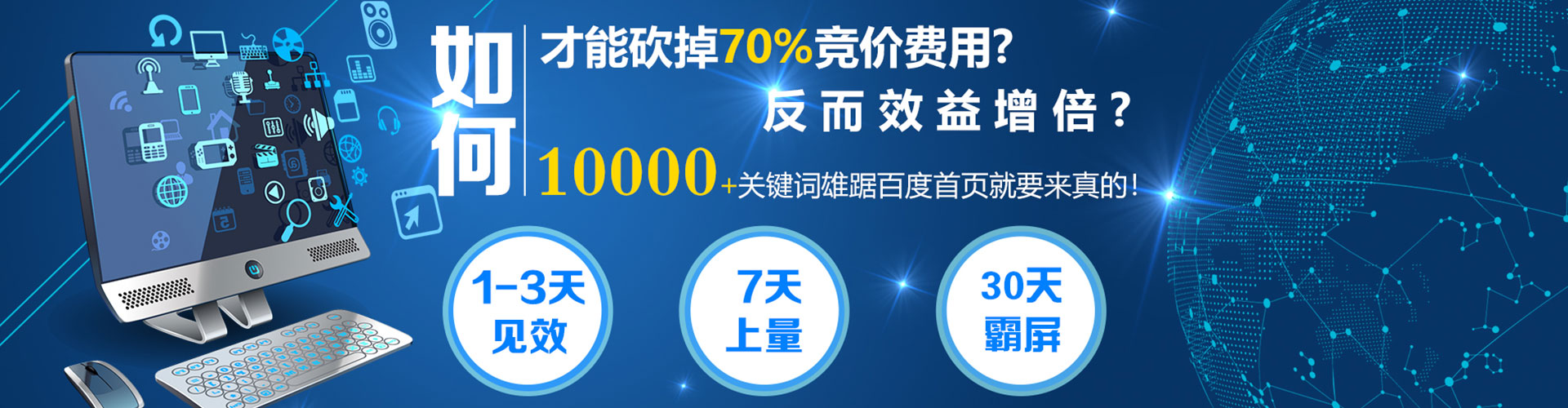 西塞山头条信息流
