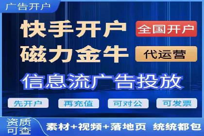 SEM外包在提高搜索引擎排名中的应用案例