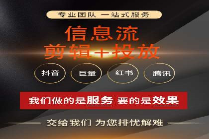 百度竞价多少钱？看广告主如何精准投放提高效果